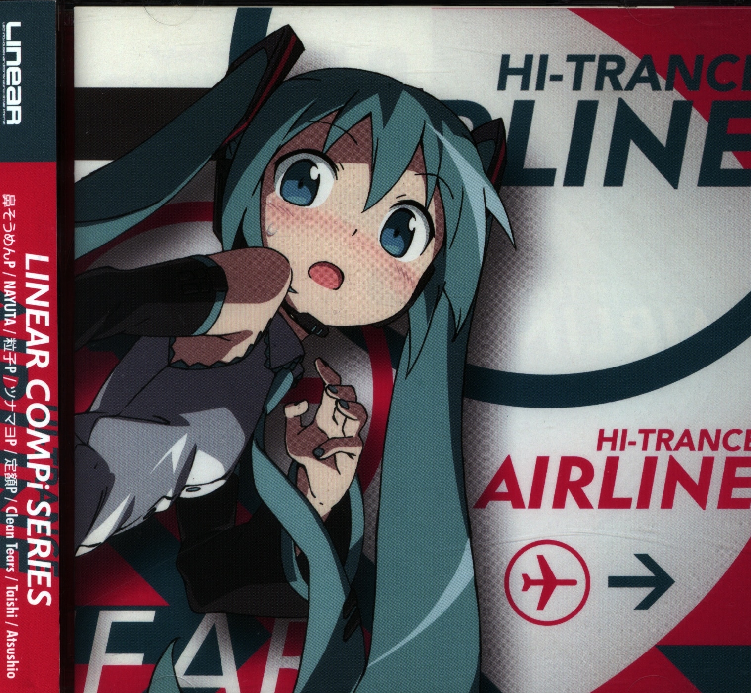 LINEAR HI-TRANCE AIRLINE | Mandarake Online Shop