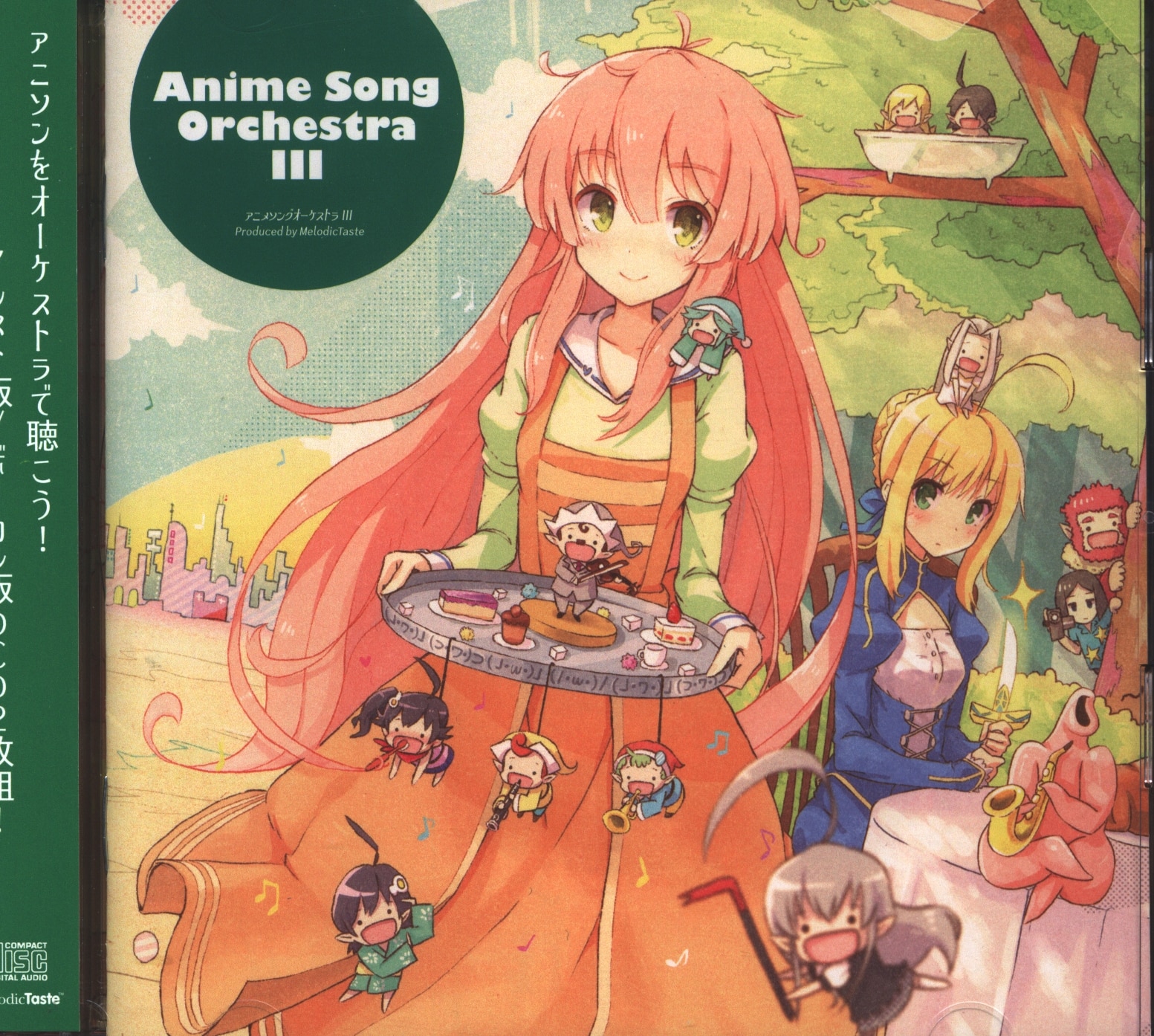 Melodic Taste Anime Song Orchestra 3 Mandarake Online Shop