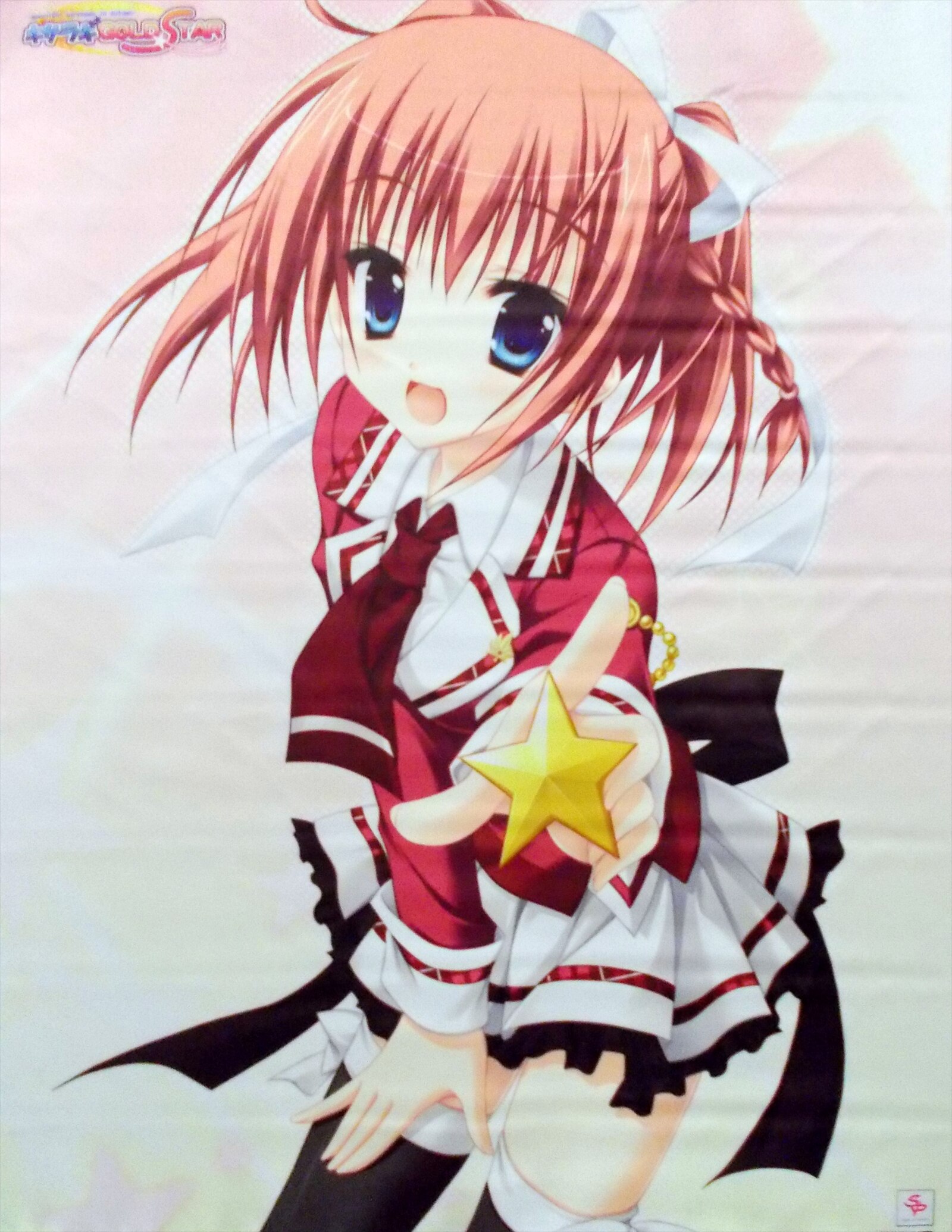 贈る結婚祝い キサラギgold Star 5店舗 特典テレカ ほんたにかなえ テレビゲーム Hlt No