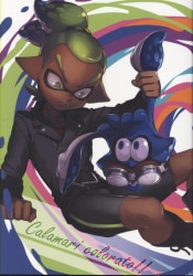 ass pudding
