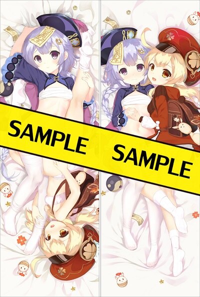 Eb 受注販売 七七 クレー抱き枕カバー Mandarake Online Shop