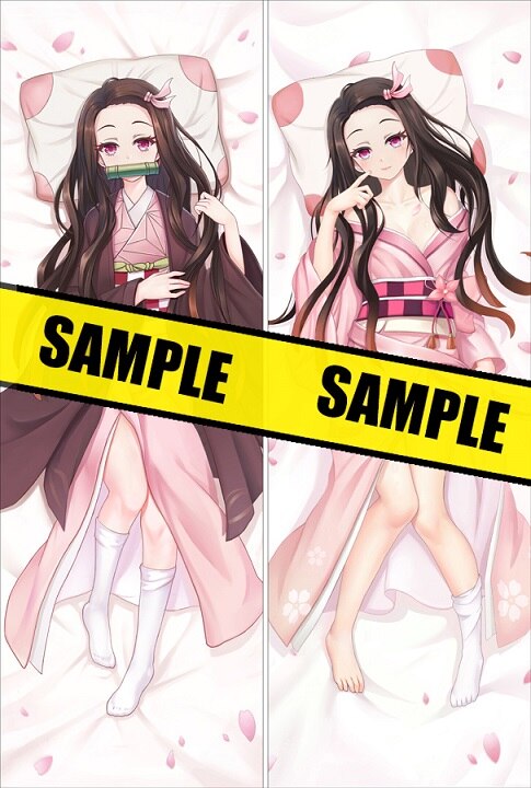 Eb 受注販売 竈門禰豆子抱き枕カバー Mandarake Online Shop