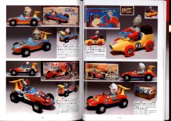 CRAFT vol.74｜ビーズガーデン bʼs-garden｜HertZ&CRAFT&SHY公式