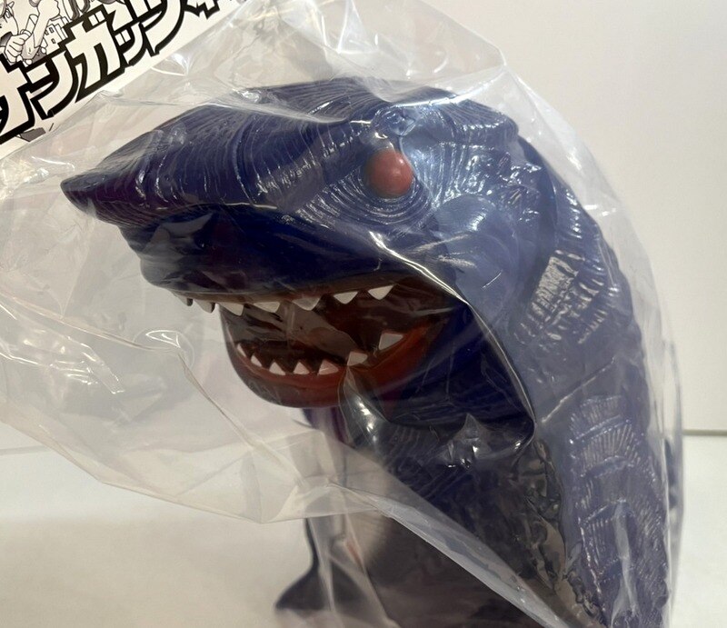 サンガッツ本舗 メガロドン(サッポロブルー) | ありある | まんだらけ