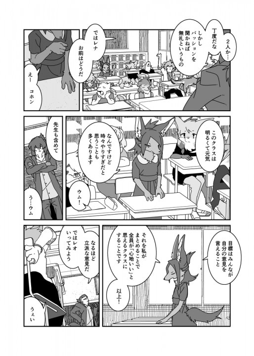 child over flow (consignment) | mandarake 在线商店