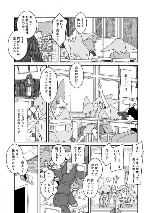 child over flow (consignment) | mandarake 在线商店