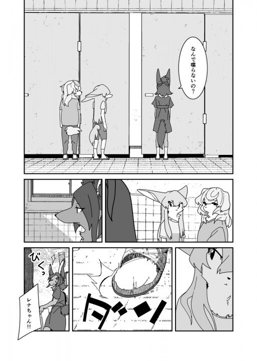 child over flow (consignment) | mandarake 在线商店