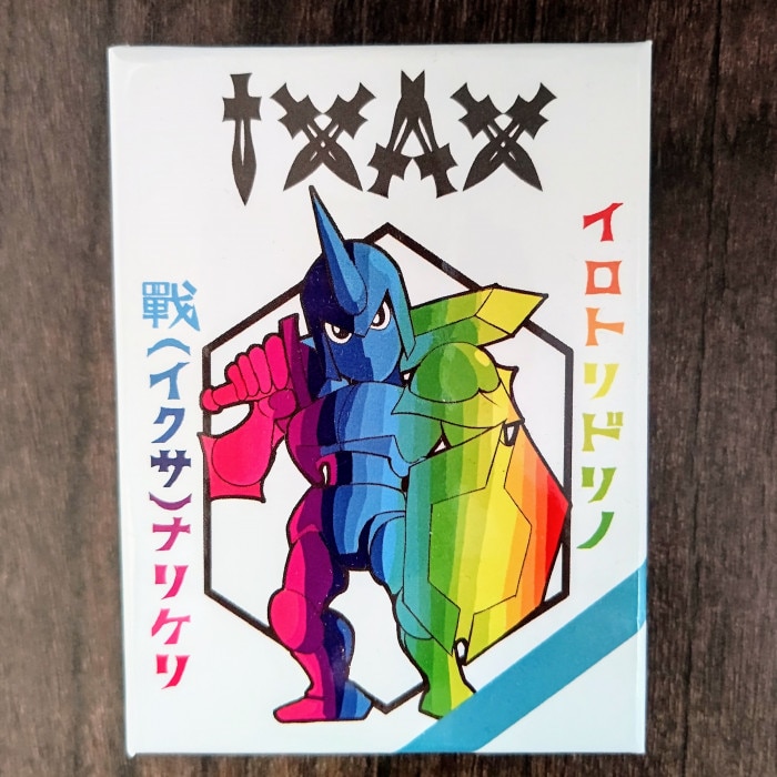 メメ堂 IXAX【第２版】 | 非電源系アナログゲーム委託通販サイト 