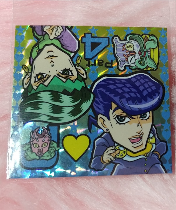 Rai Chil 奇妙なシールの冒険 東方仗助 岸辺露伴 シール まんだらけ Mandarake