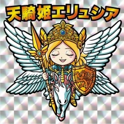 Momijido Goddesses of the Underworld: Heavenly Knight Princess Elysia