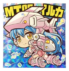 くるみ屋ぎゃらりー MT-07イルカ(リメイク・ピンクドルフィンモード)