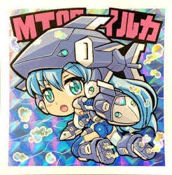 くるみ屋ぎゃらりー MT-07イルカ(リメイク・青)