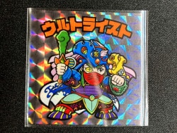 むいむい ウルトライスト 黒