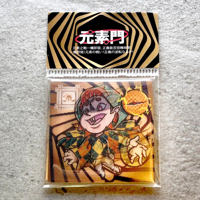 Mr Junk Sticker 元素門 水素三天童(レンチキュラーシール