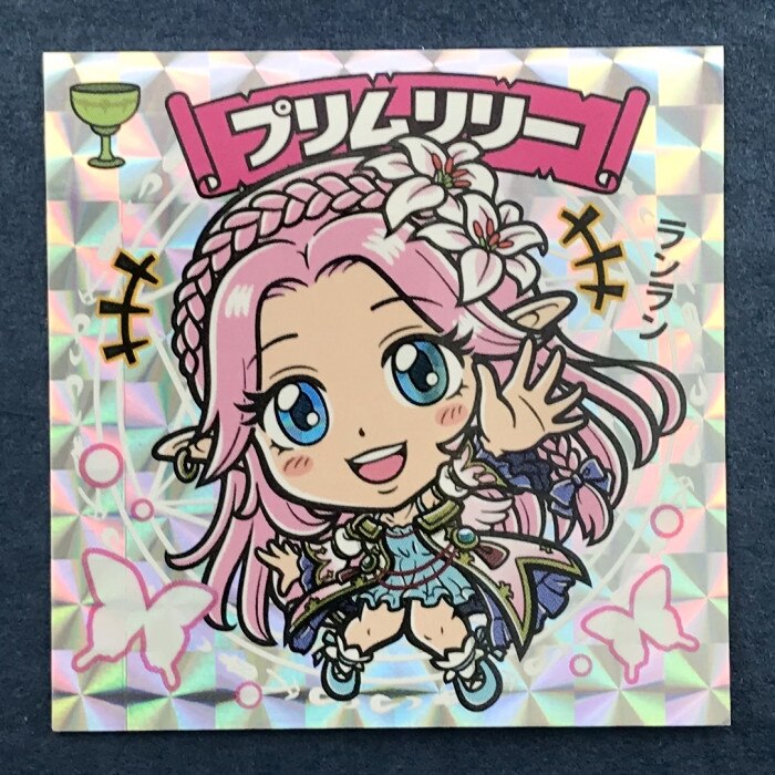 バス テッチ アルカナマン 聖杯 14 プリムリリー まんだらけ Mandarake