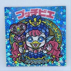 まんだらけ通販 バス テッチ